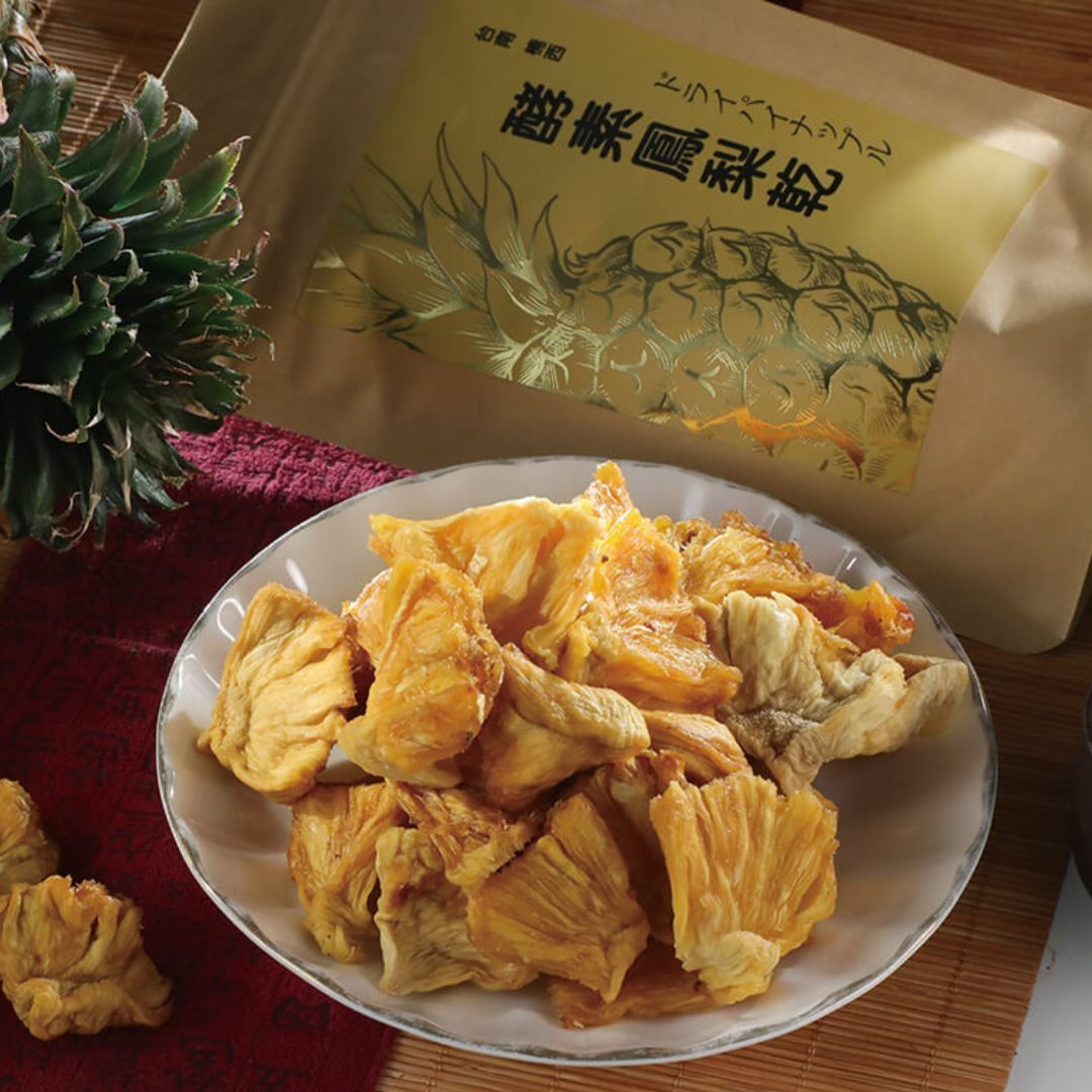 酵素鳳梨乾 - 含鳳梨特有的酵素及多種營養成分