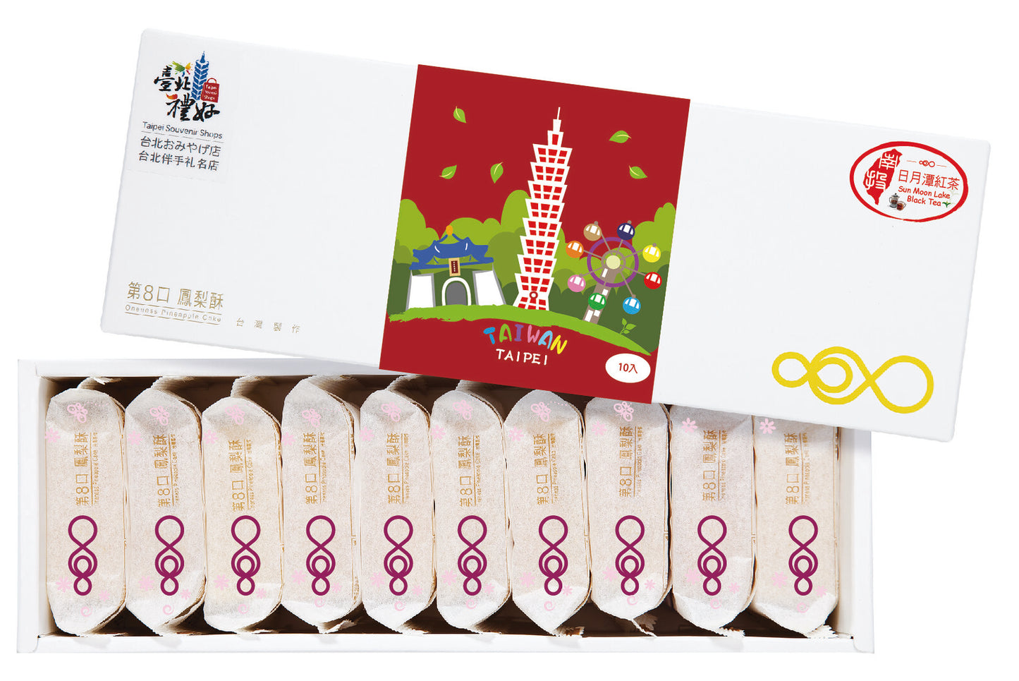 第8口 土鳳梨酥 (10入禮) 三盒優惠