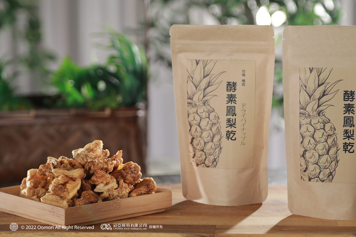 酵素鳳梨乾 - 含鳳梨特有的酵素及多種營養成分