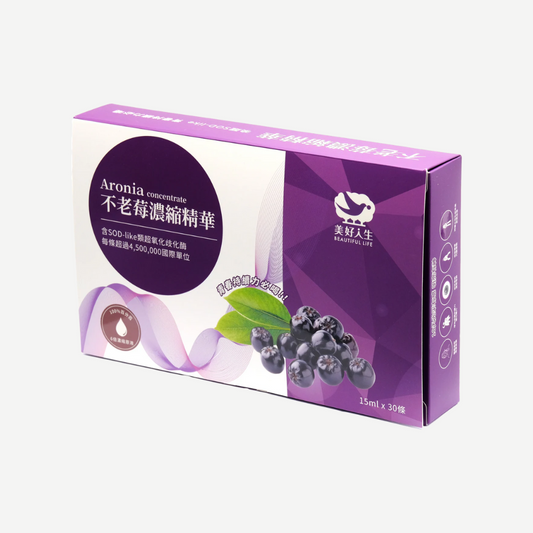 台灣不老莓濃縮精華
