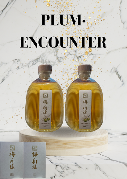 梅相逢｜蓮花山青梅酒 16% 450ml