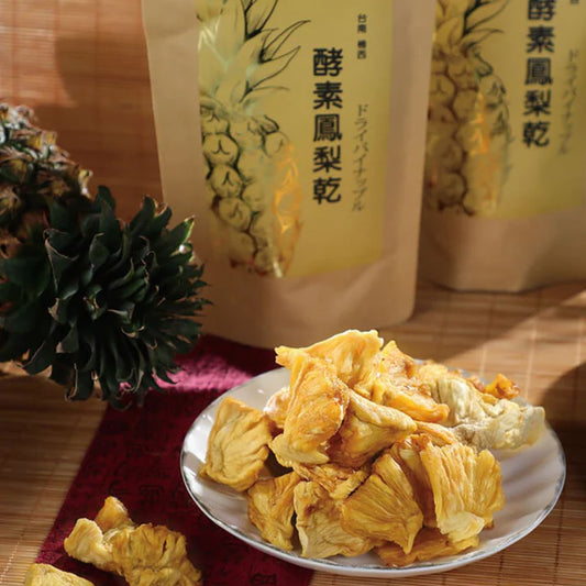 酵素鳳梨乾 - 含鳳梨特有的酵素及多種營養成分