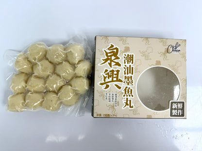 泉興 墨魚丸｜濃郁墨魚香｜彈牙無腥味