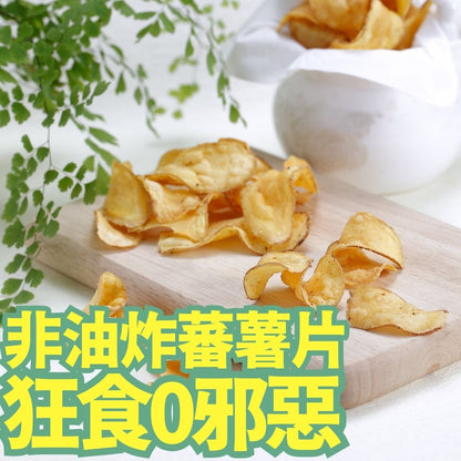 地瓜娜娜蕃薯片 - 自選口味